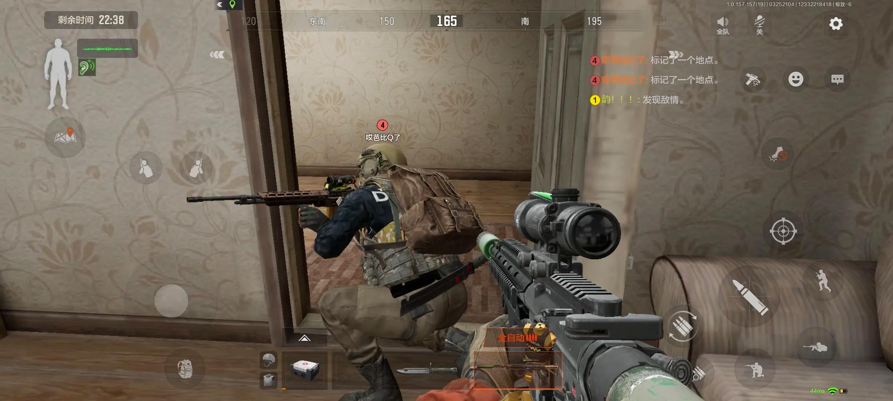 肠粉怎么炒才好吃暗区辅助低价发卡网